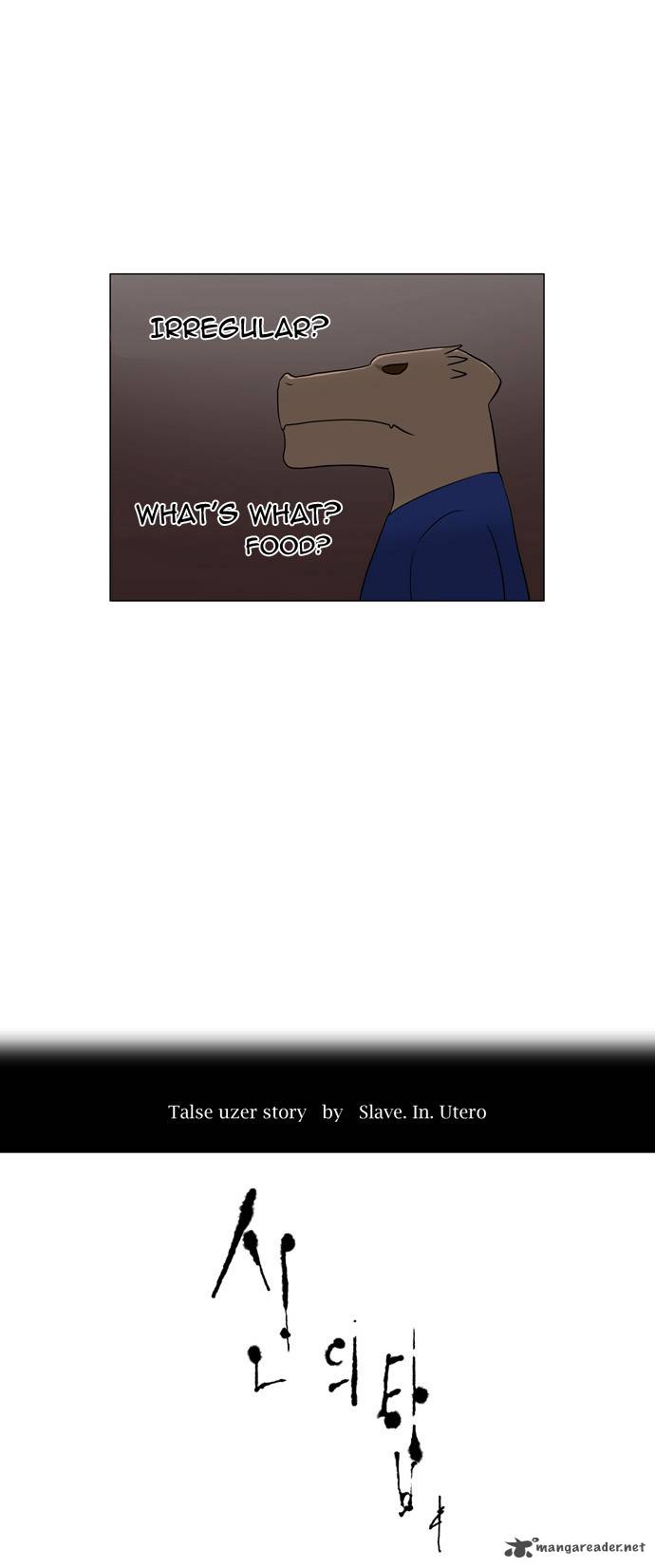 Tower of God Chapter 58 image 19